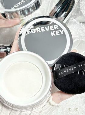 foreverkey散粉定妆粉持久不易脱妆清爽控油遮瑕云柔雾感定妆蜜粉