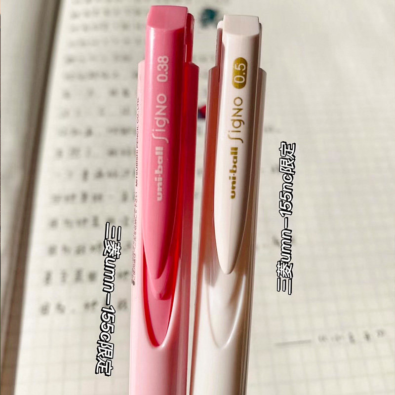 日本三菱signort1新一代按动中性笔水笔顺滑签字笔umn-155c0.38mm