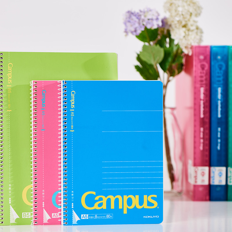 kokuyo国誉campus笔记本螺旋装订a5/b5记事本8mm点线内页线圈本子