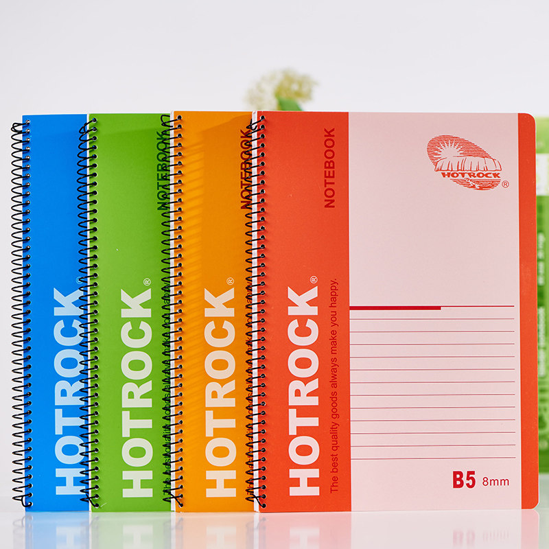 50页 80页 8mm行距