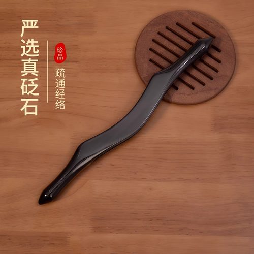 砭石擀筋棒背部开背刮痧按摩