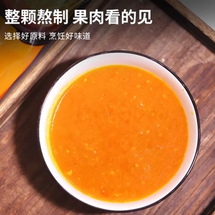 郝大侠黄柿子火锅底料家用小包装3人份酸甜汤料烫料番茄一料多吃