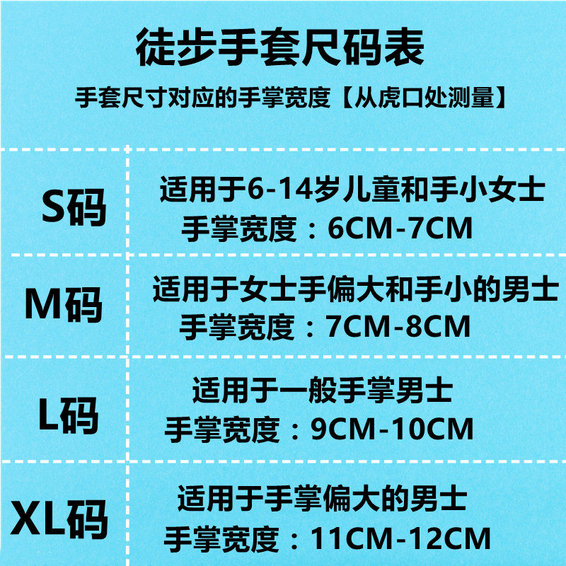 OUTDOOR DESERT HIKING FULL-FINGER GLOVES THIN TOUCH-SCREEN NON-SLIP SPORTS MOUNTAINEERING HALF-FINGER DRIVING RIDING TACTICAL BREATHABLE