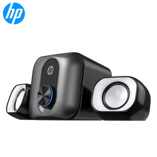 惠普台式 电脑音响DHS2111s笔记本音箱低音炮家用游戏办公 正品 原装