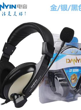 电音单条头戴式耳机3.5双孔