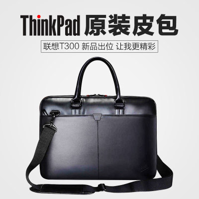 联想电脑包ThinkPad原装笔记本