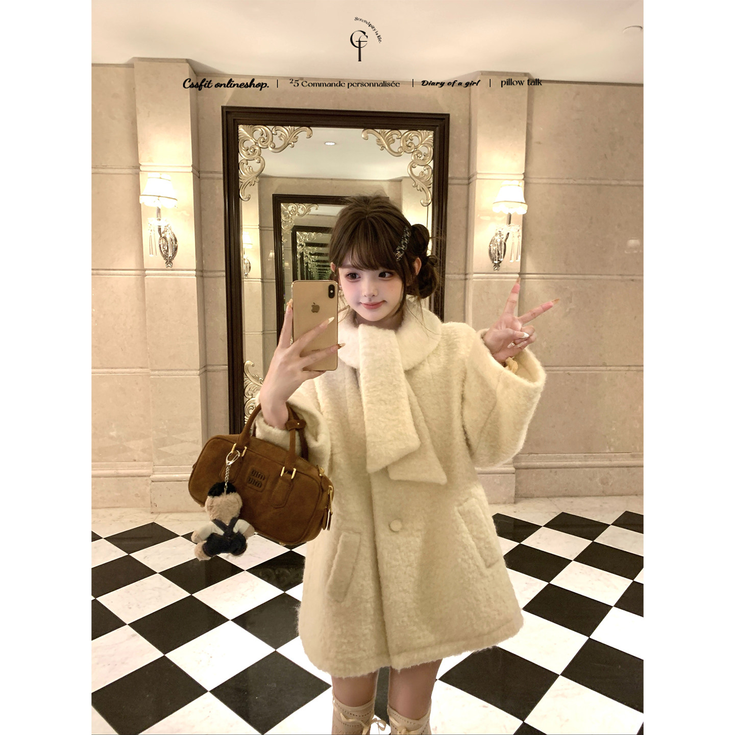 迟伞伞中古领圈系带羊毛大衣