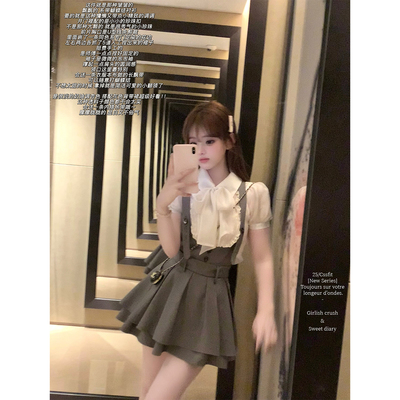 迟伞伞抓襟蕾丝边系带蝴蝶结衬衫