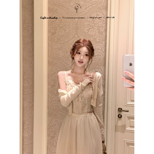 迟伞伞26/ss 青岚物语 刺绣扎染吊带上衣玻璃褶长纱裙半裙套装