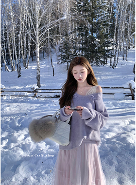 迟伞伞 美奈子 混色星夜紫手工花朵毛衣仙仙纱裙长裙温柔套装女