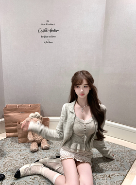 迟伞伞26/ss 狎鸥亭少女 混灰色开衫外套针织系带吊带上衣套装