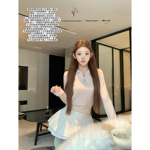 休闲套装 迟伞伞25 babypink彼得潘翻领针织上衣长裤 蜜雪花酿