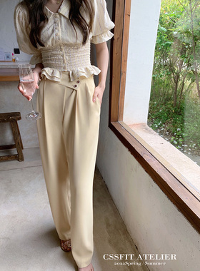 迟伞伞 梨形身材福音 垂感双扣遛弯嫩黄色西裤女夏简约休闲拖地裤