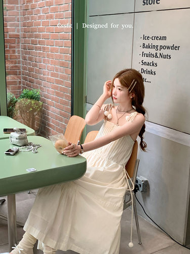 cozy球球度假风吊带裙