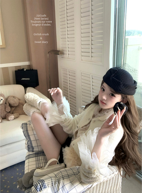 迟伞伞25/fw 月光雪落 节日战袍 Jor*a手工马海羊毛开衫衬衫套装