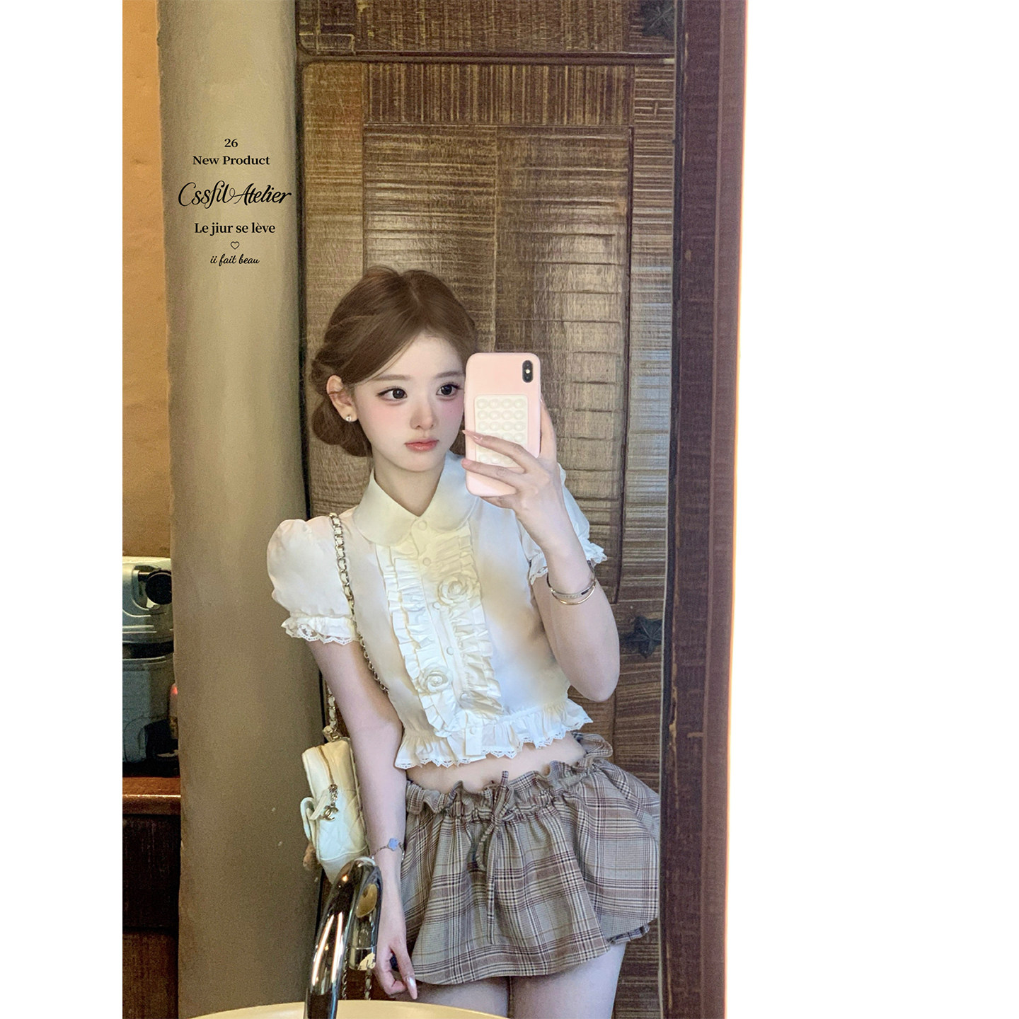 迟伞伞26/ss dating日 花朵翻领花边短袖衬衫格纹花苞系带裙裤