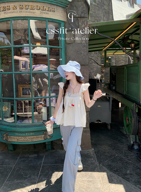 迟伞伞 初恋日记 纯棉小飞袖蓬蓬上衣蓝色工装束口休闲裤百搭长裤