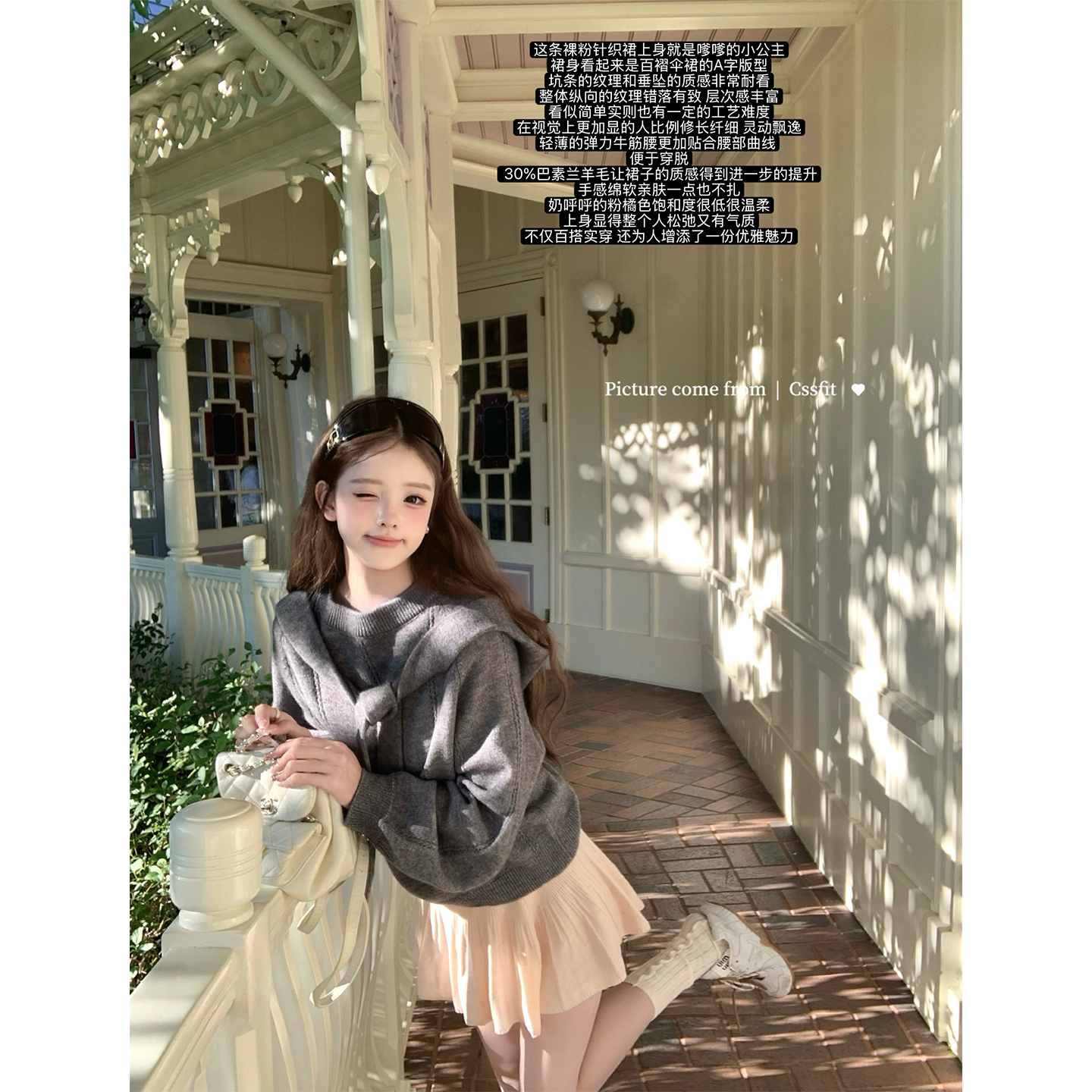 迟伞伞可拆卸连帽慵懒感针织卫衣