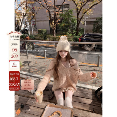 迟伞伞绞花v领麻花针织毛衣