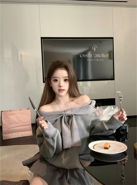 迟伞伞26/ss 白巧情人 thetis蝴蝶结露肩卫衣两色+蛋糕卫裙套组