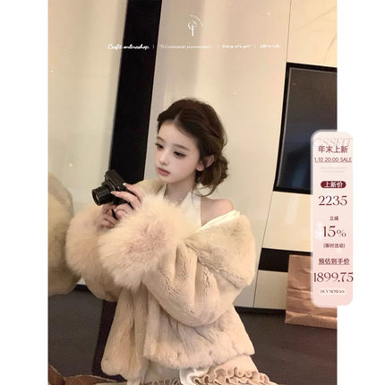 迟伞伞26/ss 琉光雪兔 大翻领3A级雷克斯獭兔毛袖口狐狸毛皮草