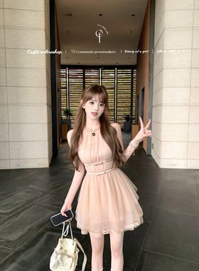 迟伞伞25/ss Sorbet微醺 裸粉色挂脖蝴蝶结不规则下摆连衣裙短裙