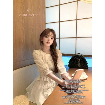 迟伞伞刺绣花边系带白衬衫蓬蓬裙