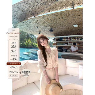 迟伞伞26/ss 月影檀木 雪纺花朵木耳边薄款v领蕾丝衬衫长裙套装