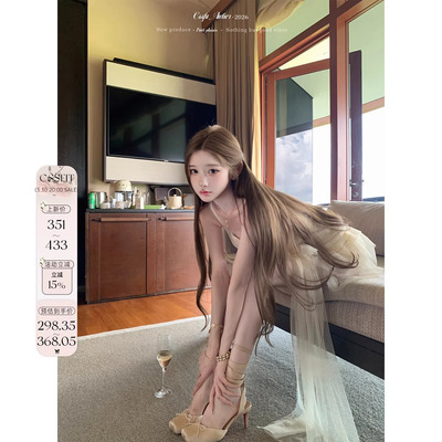 迟伞伞不规则拖尾吊带连衣裙