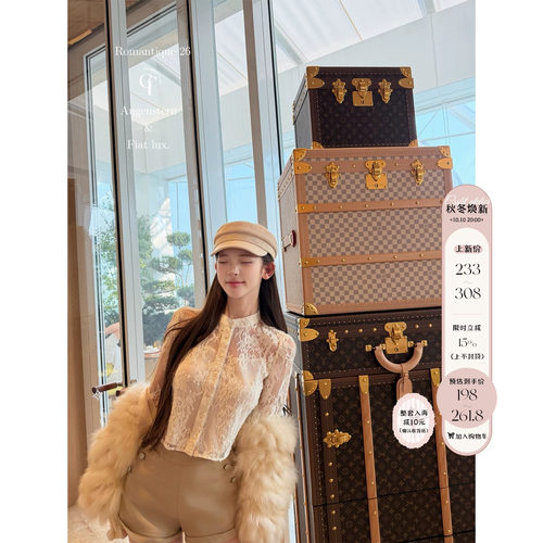 迟伞伞26/fw 胡桃夹子  点睛之笔～蕾丝透透翻领棉质打底衬衫