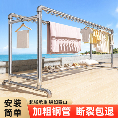 钢管晾衣架落地家用阳台户外庭院防风双杆凉衣架子加粗加厚晒衣架