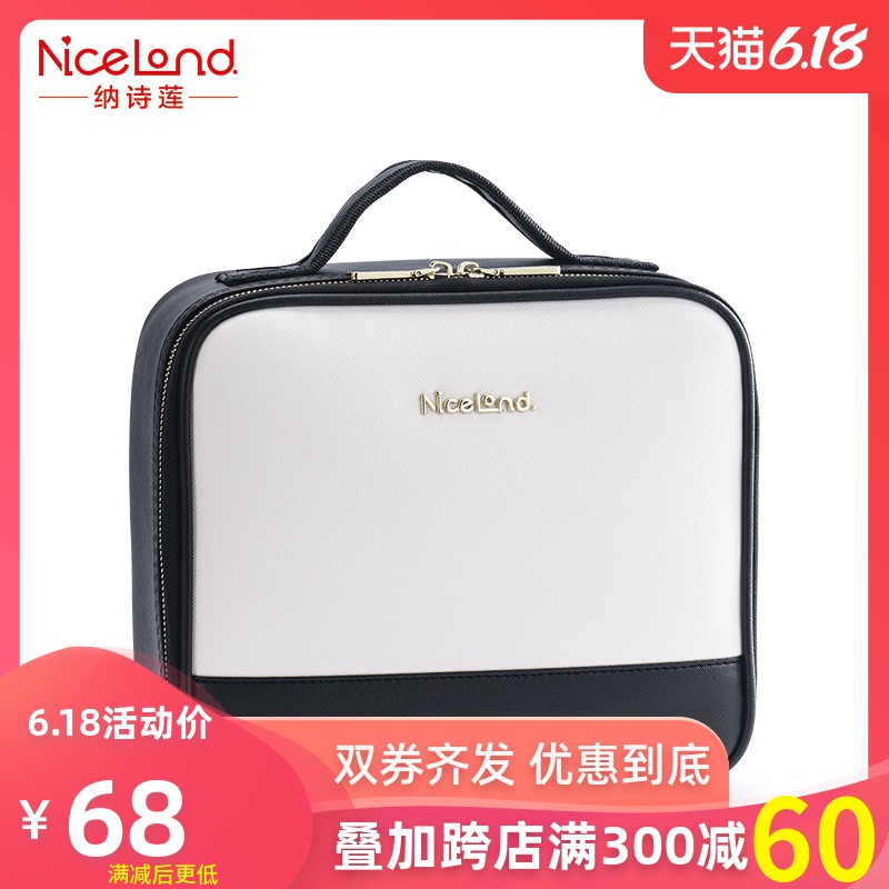 Niceland纳诗莲网红化妆包大容量手提便携式化妆包新款韩国
