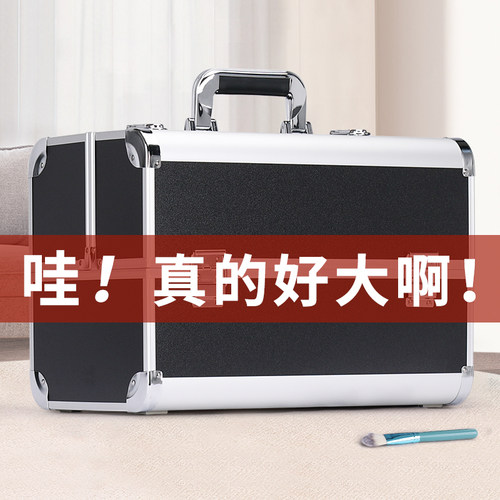 NICELAND超大号美睫纹绣化妆箱
