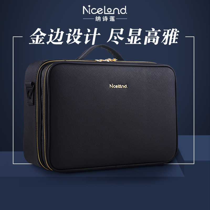 NiceLand化妆包女便携大容量专业化妆师跟妆品收纳包纹绣工具箱