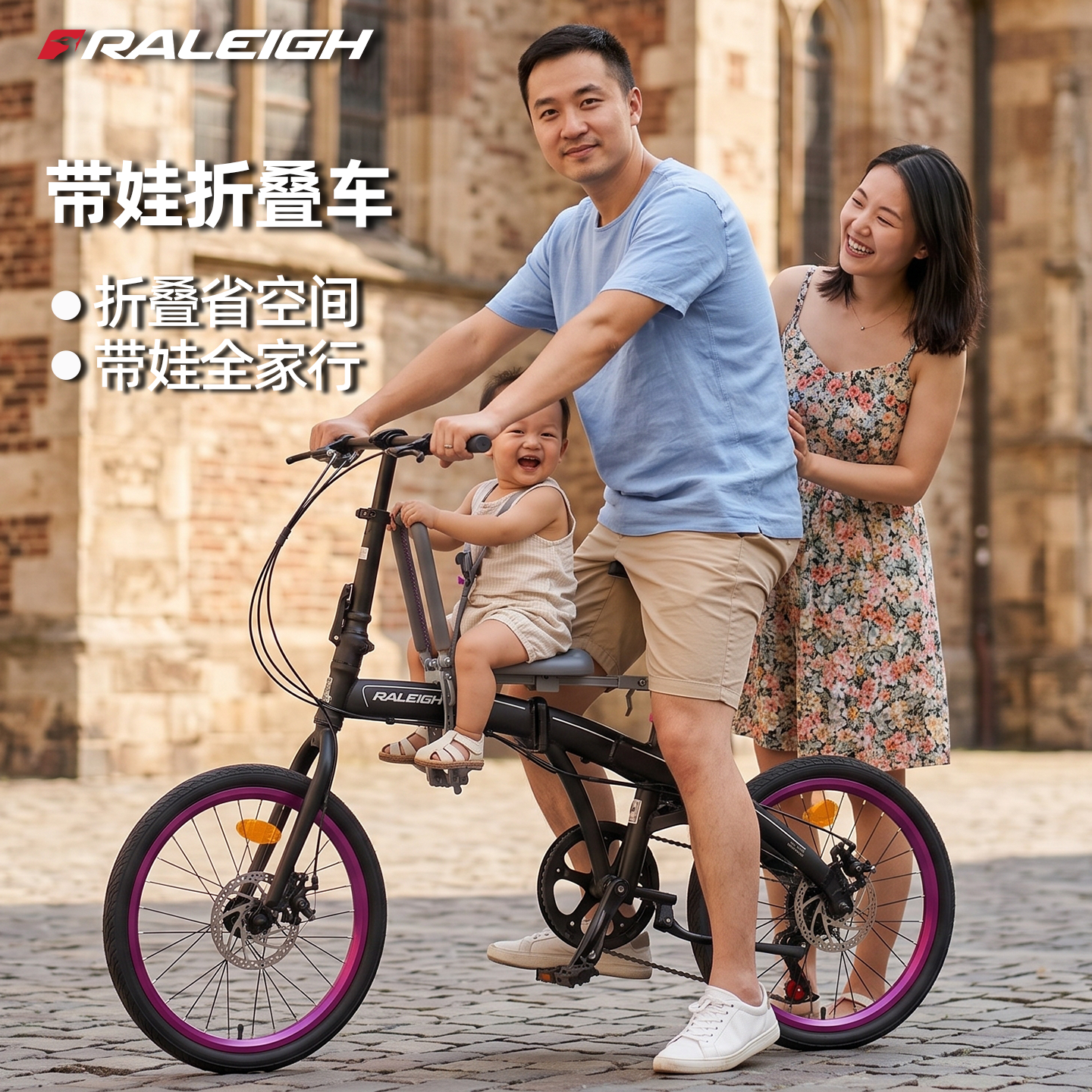 英国兰令小飞鱼20寸变速油刹折叠自行车超轻便携母子自行车代步车