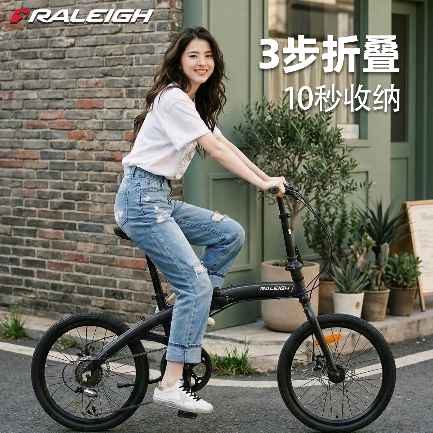 英国兰令省力折叠自行车便携可放后备箱上班族学生代步单车