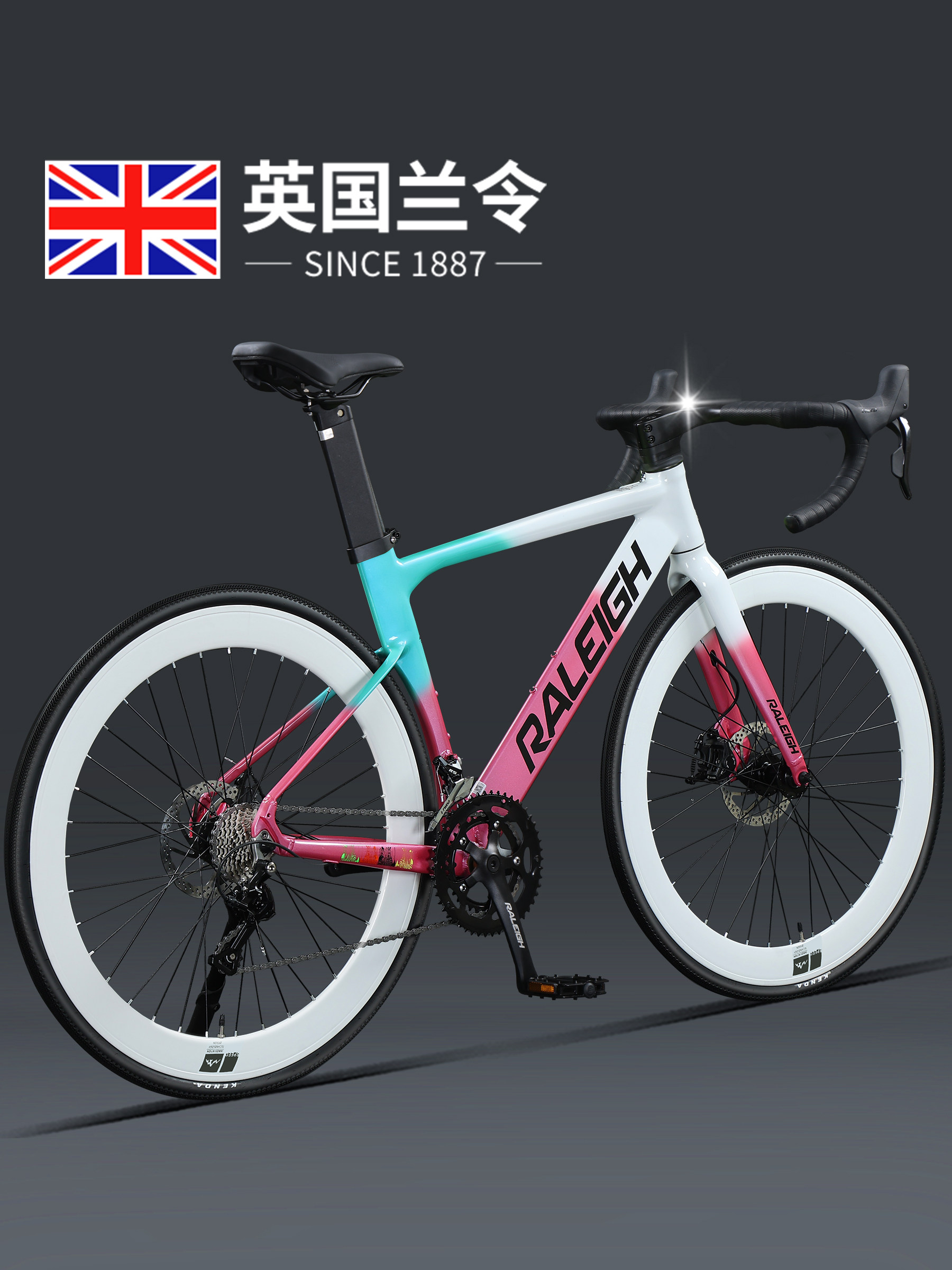 จักรยานเสือหมอบ British Lanling Jaguar ระบบเดินสายเคเบิลภายในทั้งหมด น้ำหนักเบา พิเศษ พร้อมแฮนด์โค้ง สำหรับการแข่งขัน จักรยานสำหรับผู้ชายและผู้หญิง ใช้งานได้ทั้งผู้ใหญ่