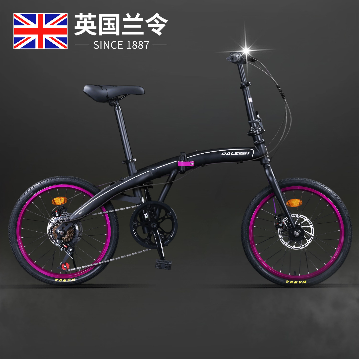 兰令新品20英寸折叠自行车成人男女式变速轻便免安装可折叠单车