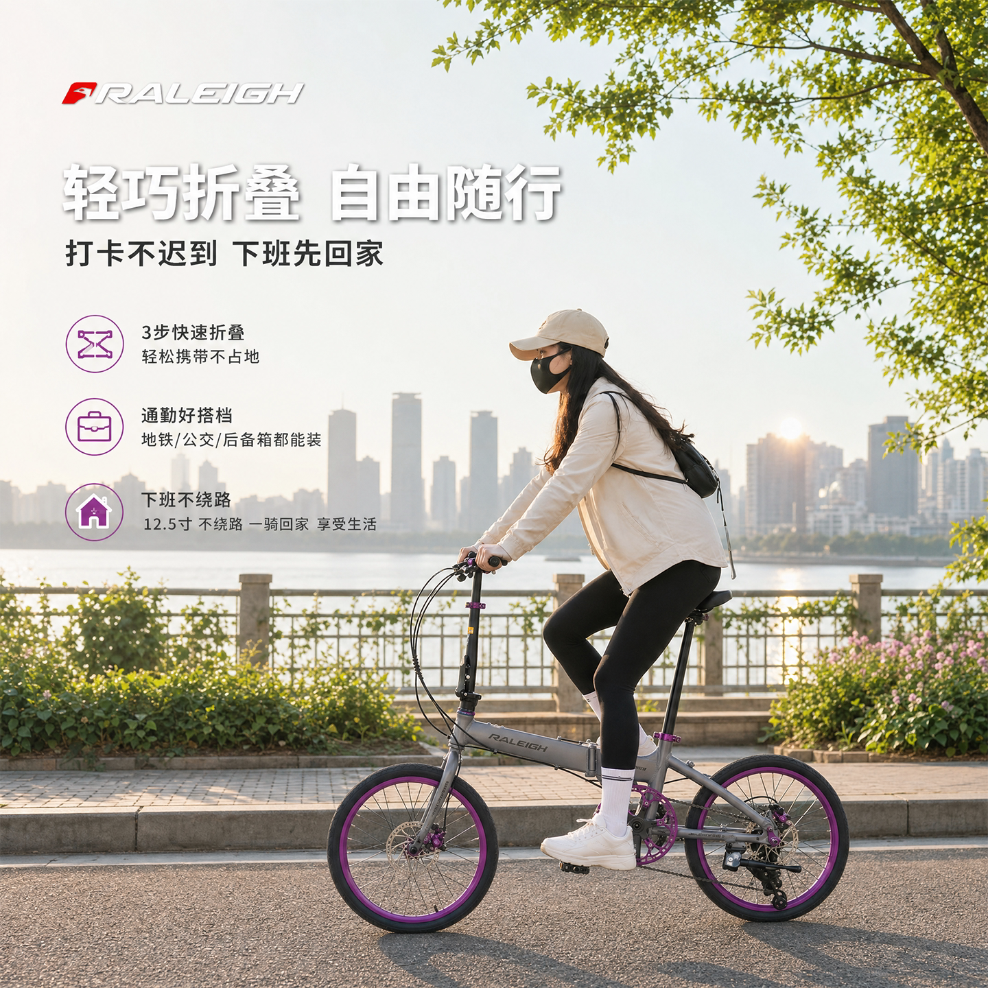 兰令折叠自行车铝合金20寸成人男女式变速折叠单车女通勤车亲子车