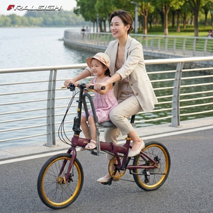 寸超轻免安装 英国兰令亲子折叠自行车安全油刹禧玛诺变速