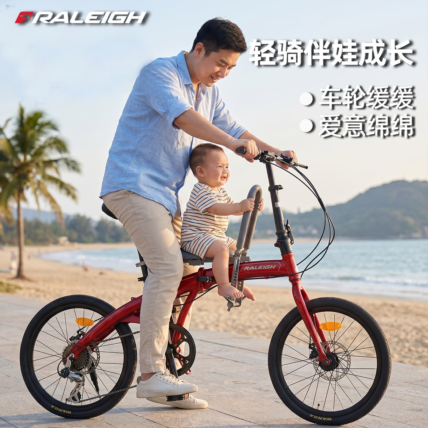英国兰令油刹折叠自行车超轻便携母子车小飞鱼20寸变速遛娃神器
