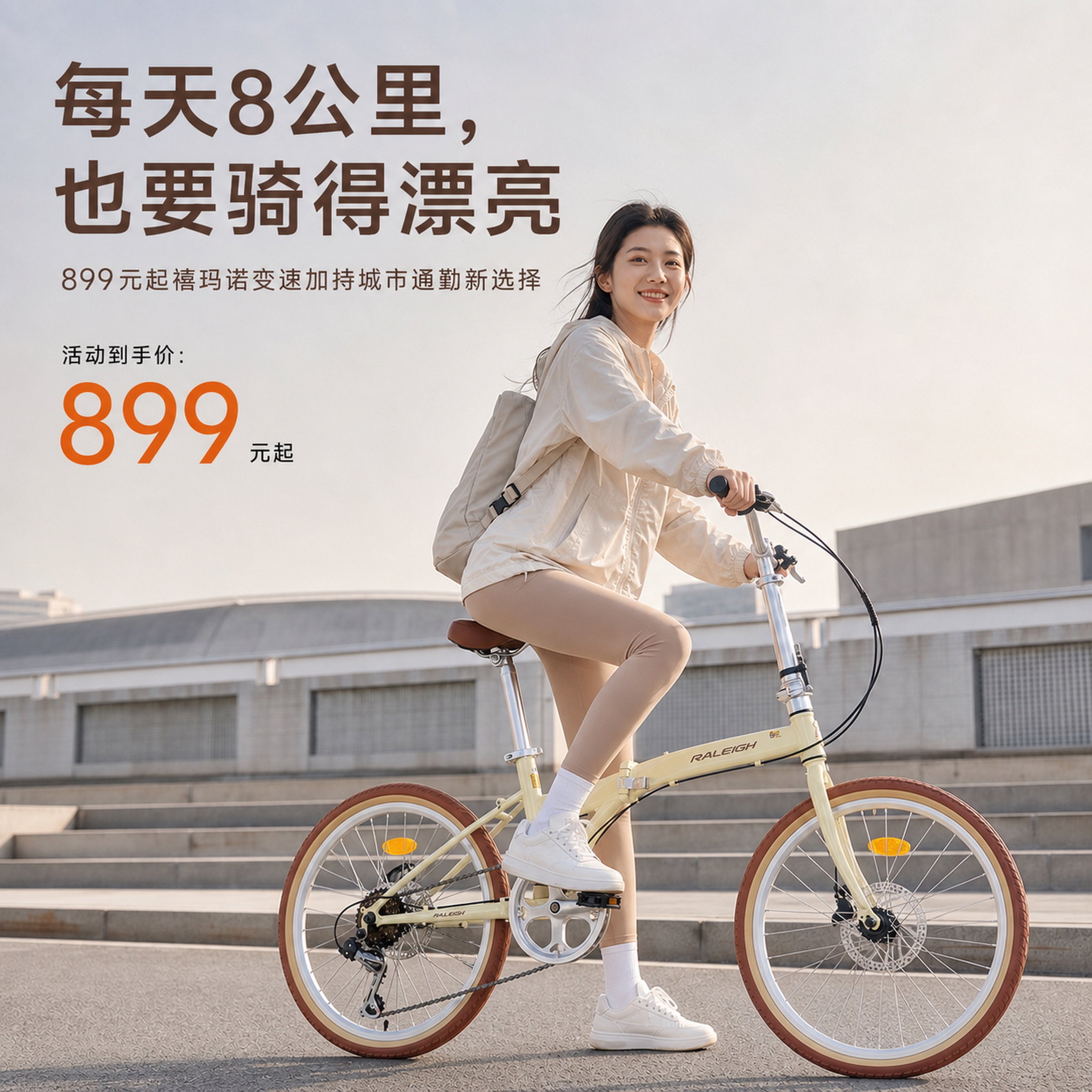 兰令折叠自行车16/20/22寸男女成人超轻便携通勤变速学生单车代步