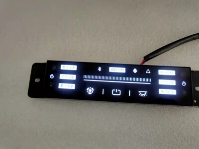 鸿骏小智触摸三速语音开关+主板