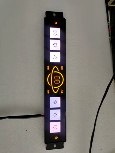 烟机六键触摸开关三速除油语音播报触摸开关