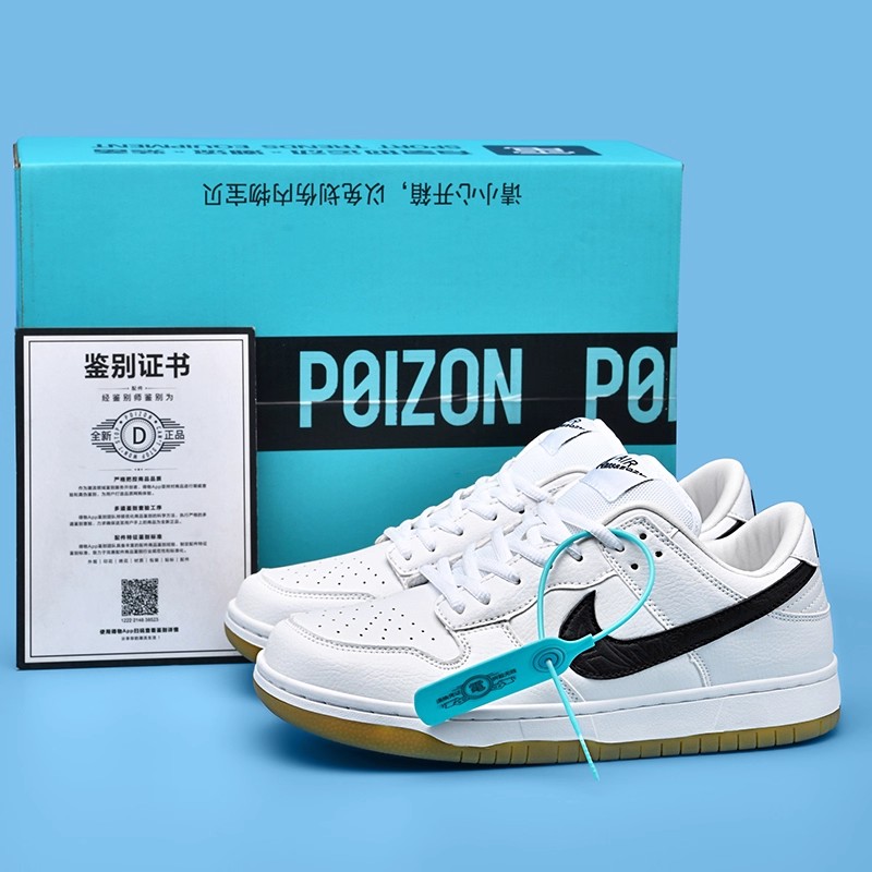 官网AJ正品男女运动鞋黑白熊猫加绒白生胶空军一号dunk耐克板鞋