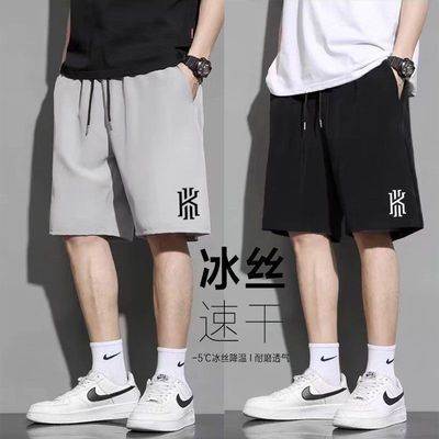 夏季运动短裤男宽松学生ins百搭