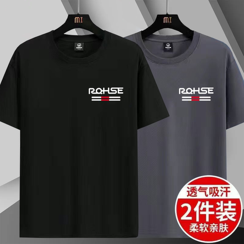 干活穿的短袖薄款夏季2025新款打底衫圆领透气速干上衣潮流百搭T