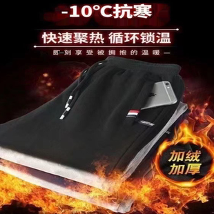 弹力束脚保暖裤 学生休闲外穿裤 子男女宽松百搭显瘦大码 加绒运动裤