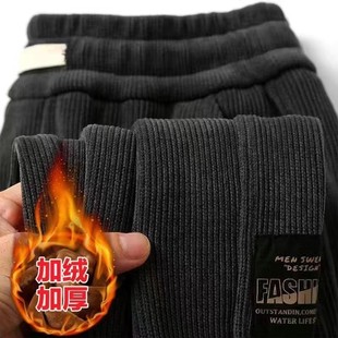 子男款 加绒加厚束脚休闲裤 冬季 男士 潮流运动卫裤 商场倒闭灯芯绒裤