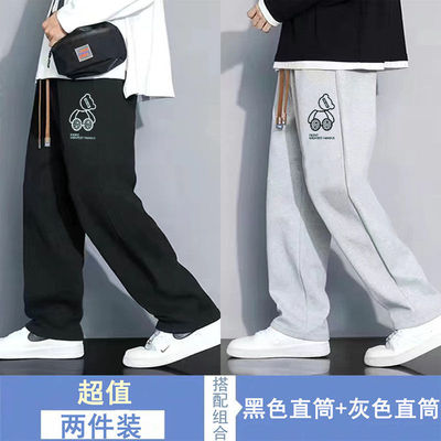 春秋季大码直筒男裤子百搭潮流帅气休闲裤宽松垂感舒适休闲卫裤男